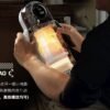 KY23-Dual-Handle Automatic Male Stroker