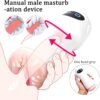 KY01-Manual Male Stroker Cup